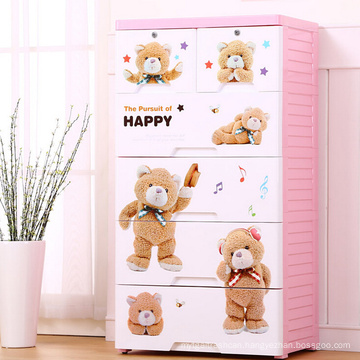 Cartoon Bear Design Plastic Wardrobe Storage Cabinet (26077)